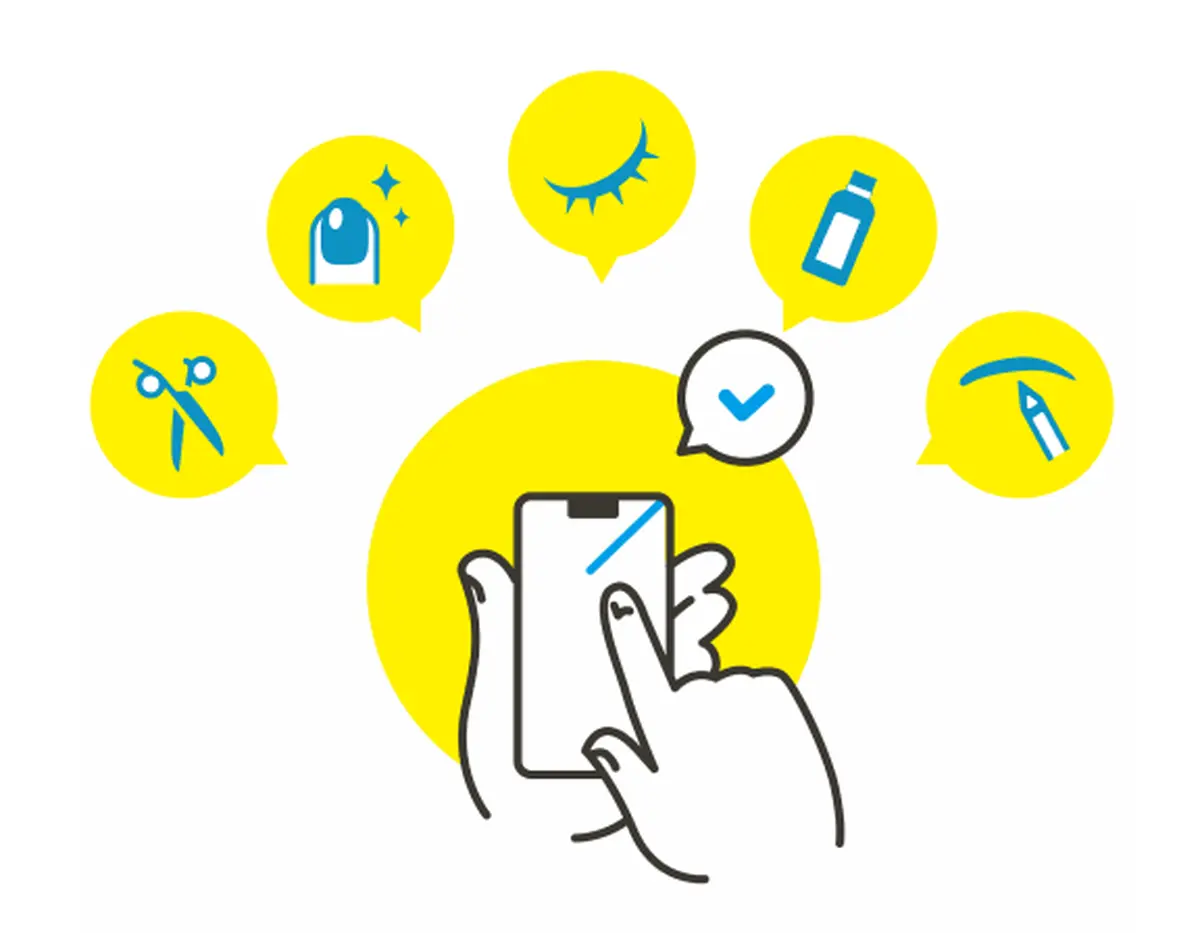 多彩な美容カテゴリー