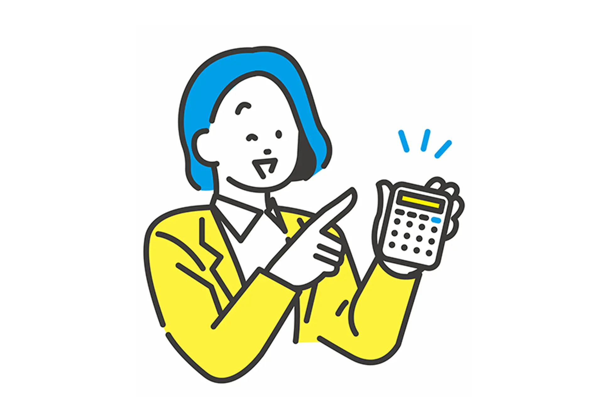 完全成功報酬、月額0円